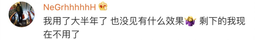 被指欺骗中国消费者！“面霜之王”LAMER遭起诉