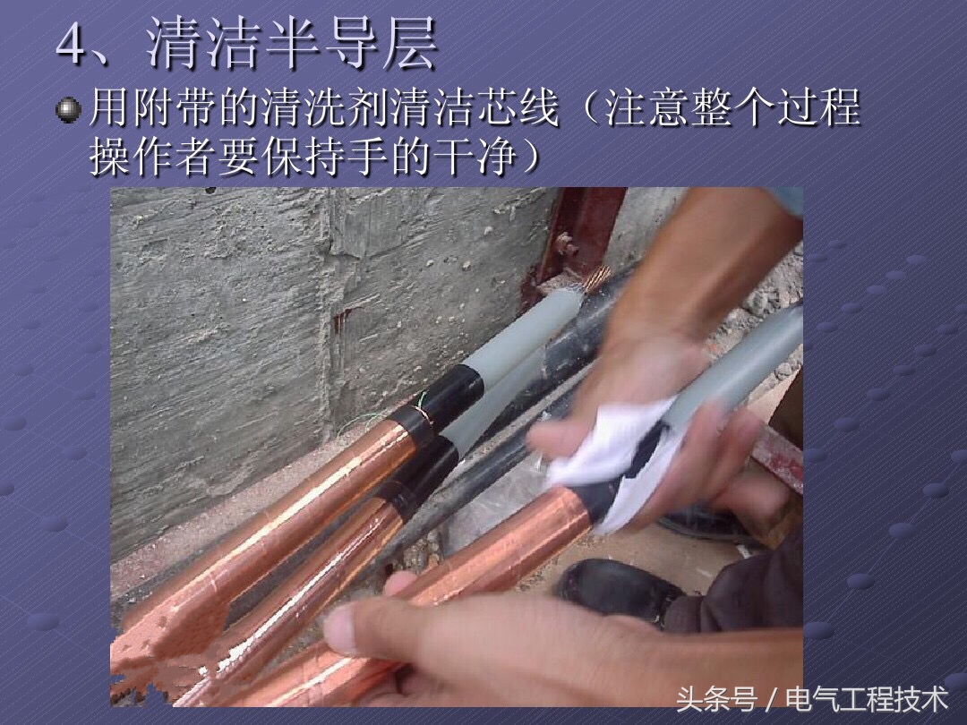 10kv电缆短了怎么补救,10kv高压电缆一根破损怎么修复