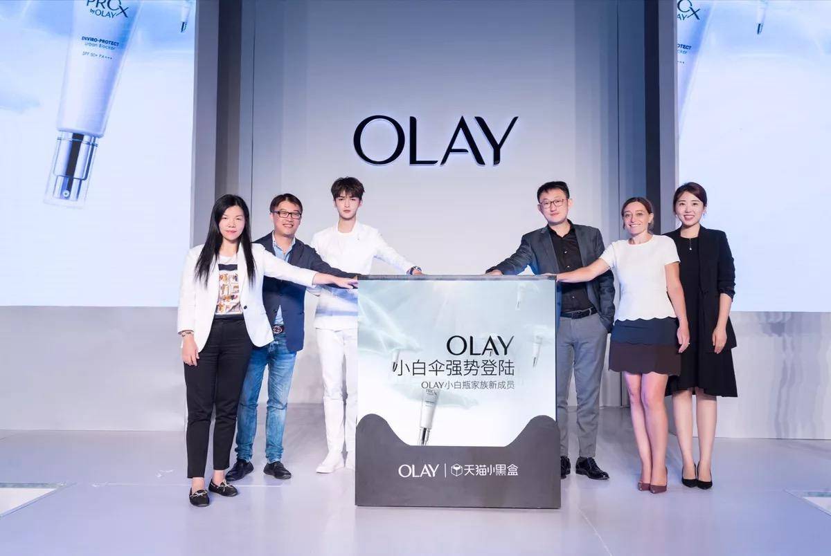 olay小白伞无惧年龄,olay小白伞是防晒隔离二合一吗