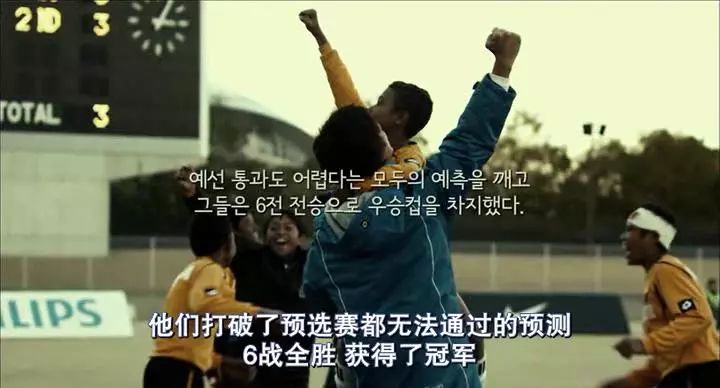 中国男足0-1东帝汶,佳片推荐中国