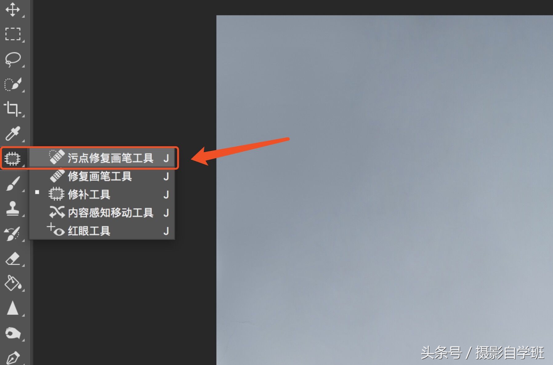 人像修图转商业修图,产品修图和人像修图