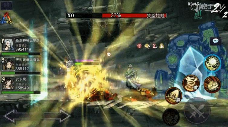 神都夜行录手游值得玩吗,ios手游热门排行榜2015