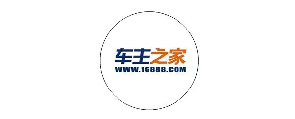 车事故原因不明能报保险吗,三者险300万撞法拉利