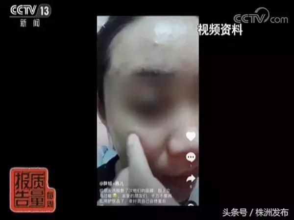 曝光湖南这17批次食品不合格,最新曝光这些食品被检出不合格