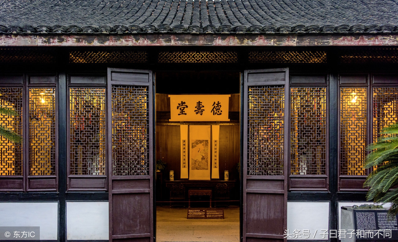 历史总是惊人的相似（二）人物风流（上）