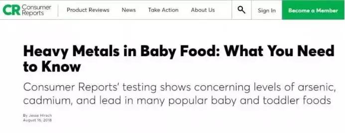 婴儿米粉重金属欧盟上限,儿童米粉被查出重金属的牌子