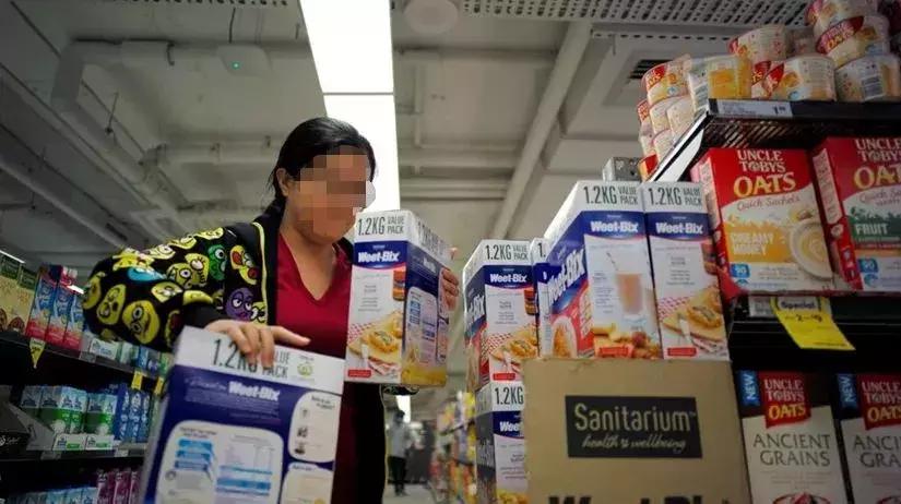 这次朋友圈的代购可能真的要凉凉了!社交电商的冲锋号即将吹响