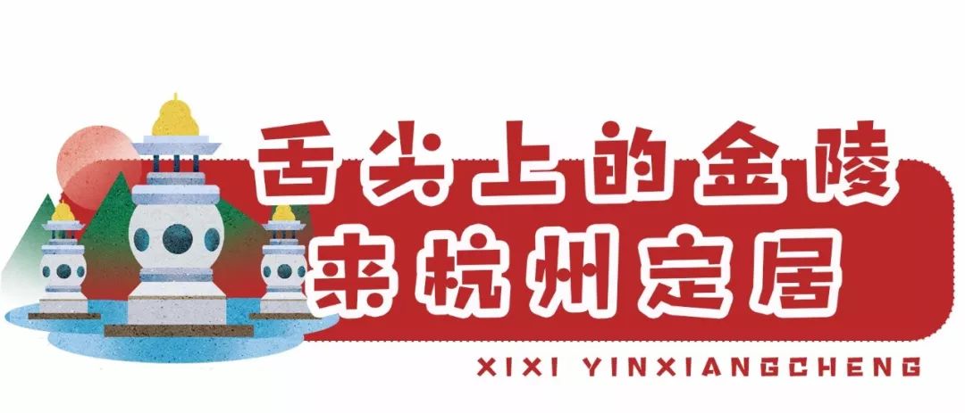 南京排队王最新视频,南京新晋排队王