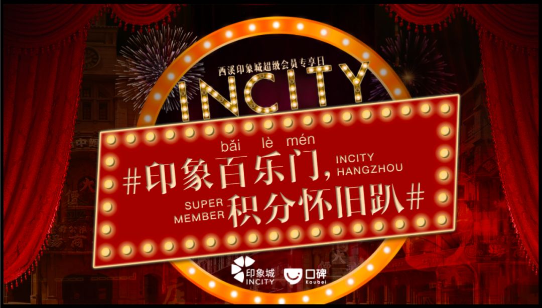 南京排队王最新视频,南京新晋排队王