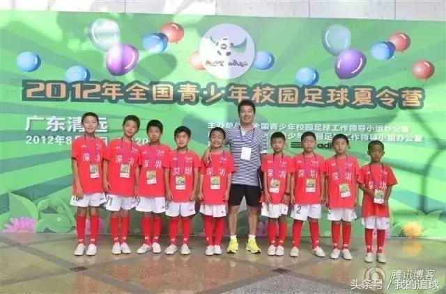 深圳校园足球比赛,校园足球深圳