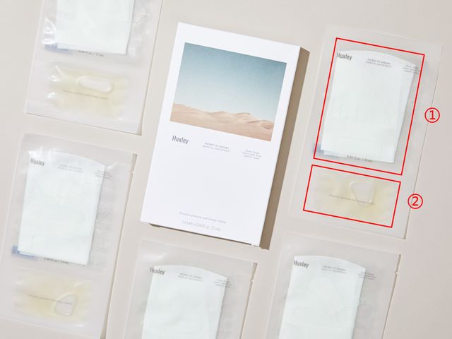 大干皮补水效果最好的面膜,大干皮实用的补水面膜