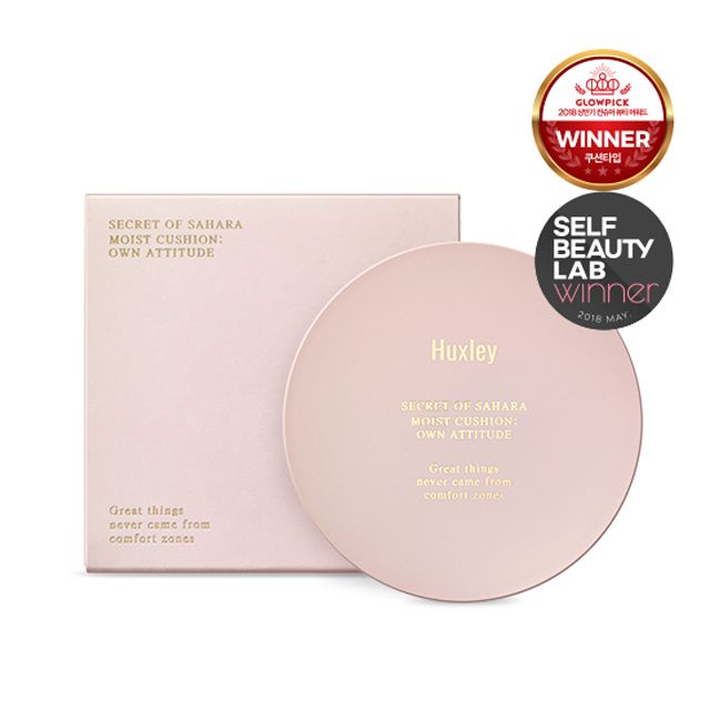 大干皮急救面膜,仙人掌保湿护肤面膜测评