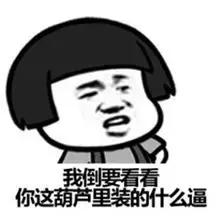 国货最好用的东西盘点,比较好的国货推荐