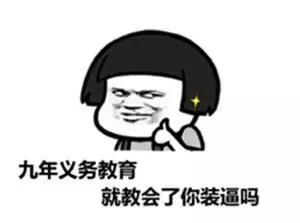 国货最好用的东西盘点,比较好的国货推荐