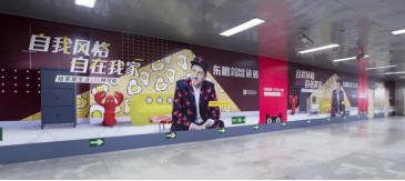 东鹏瓷砖极致美学,东鹏瓷砖简洁高雅时尚百搭