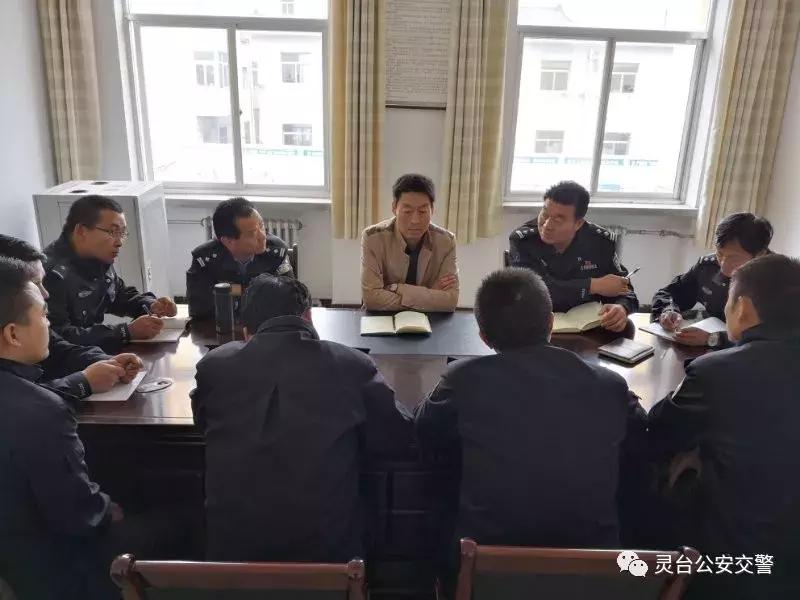 灵台公安凝心聚力破悬案肇事司机防线崩终自首——灵台县公安局交警大队破获“9·17”交通肇事逃逸案纪实