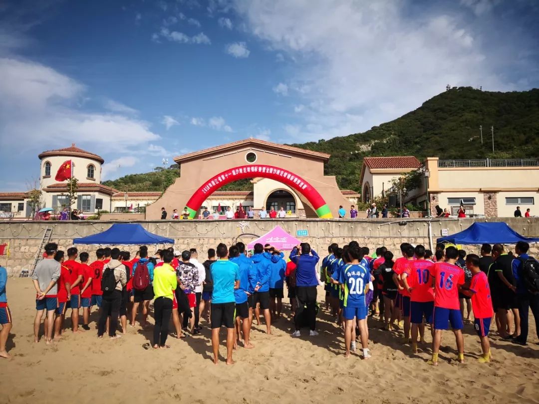 浙江省沙滩排球冠军赛,2022年浙江沙滩排球巡回赛