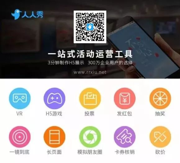 没用过这九大效率工具，难怪你国庆节要加班