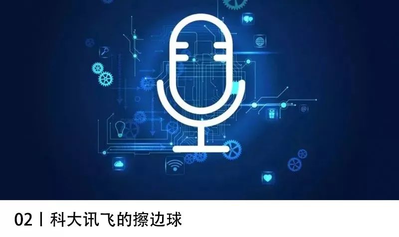 西二旗的琐碎日常