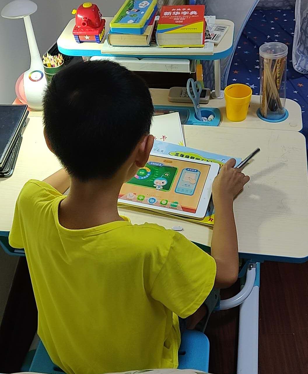 步步高家教机s3pro恢复出厂设置,步步高家教机s3pro有智慧眼吗