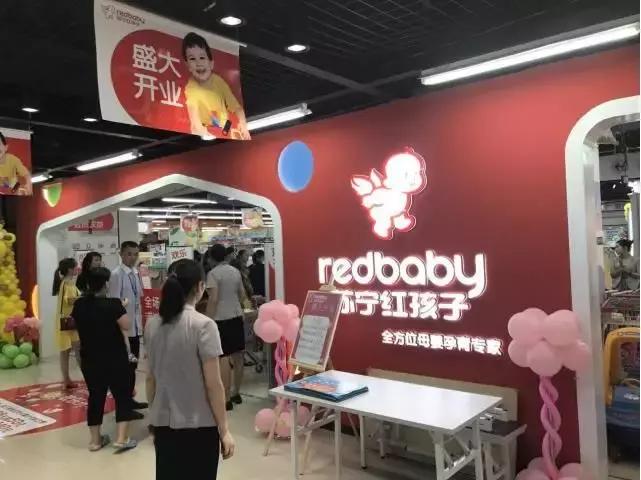 母婴店未来会倒闭吗,现在实体母婴店倒闭原因