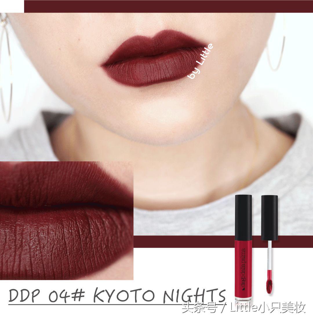 超级水润不拔干的哑光唇釉,干到掉渣的口红