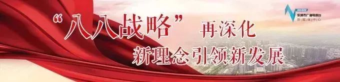赔偿1.05亿美元！信了多年的“酸碱体质”竟然是假的……乐清人你中枪了吗？