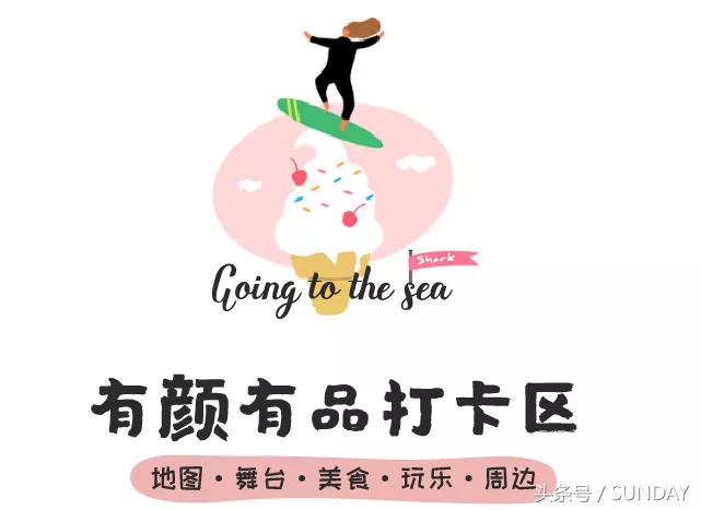 沙滩音乐节现场怎么玩一次告诉你~