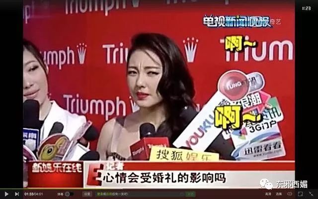 张雨绮持刀家暴丈夫次日即离婚,张雨绮拿刀砍前夫事件判了几年