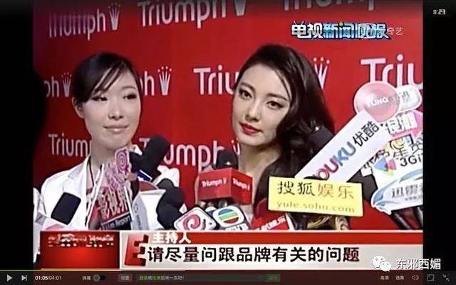 张雨绮持刀家暴丈夫次日即离婚,张雨绮拿刀砍前夫事件判了几年