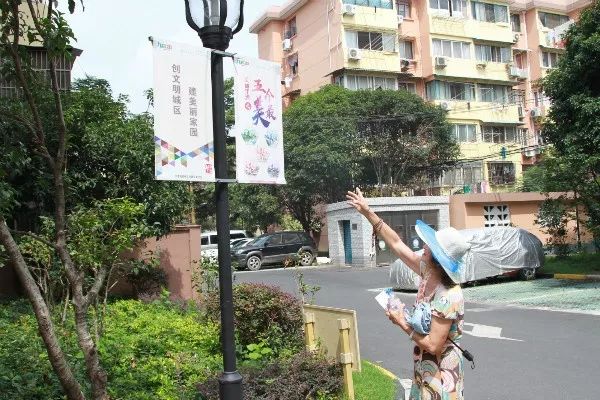 “闵行的好,华漕的美,我三天三夜也说不完!”为什么居民写信这样说……