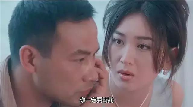 不看到最后不知道结局的恐怖电影,根据真实人物改编的香港电影