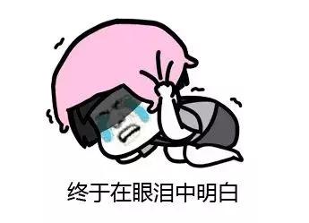 闊╅洩鑸掓穱,鑸掓穱闊╅洩