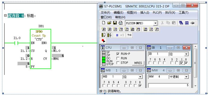 step7脉冲计数,step7计数器预置信号