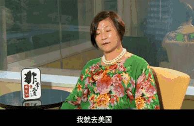 20亿？真的配得上林青霞的身价吗？