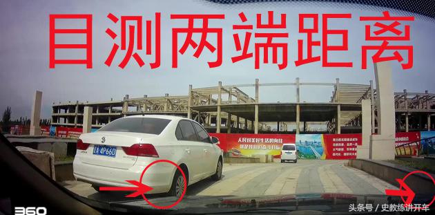 新手怎么快速锻炼开车应变能力,新手练车手脚不协调如何训练