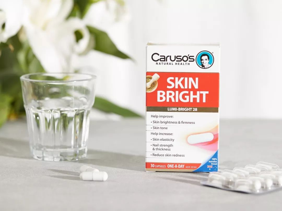 美白丸好物推荐,澳洲美白丸28天测评真实