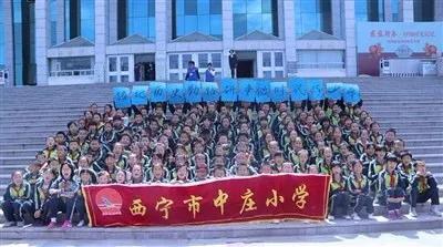 党建引领简短有气势的大标题,党建引领促发展凝心聚力谱新篇ppt