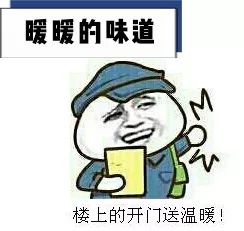 裸睡到底是穿内裤不,睡觉穿内裤好还是裸睡好