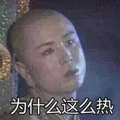裸睡到底是穿内裤不,睡觉穿内裤好还是裸睡好