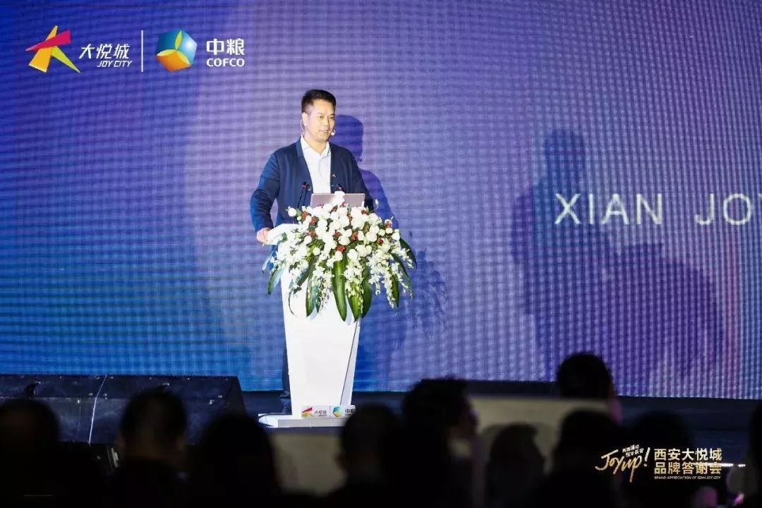 西安大悦城潮街区,西安大悦城推荐