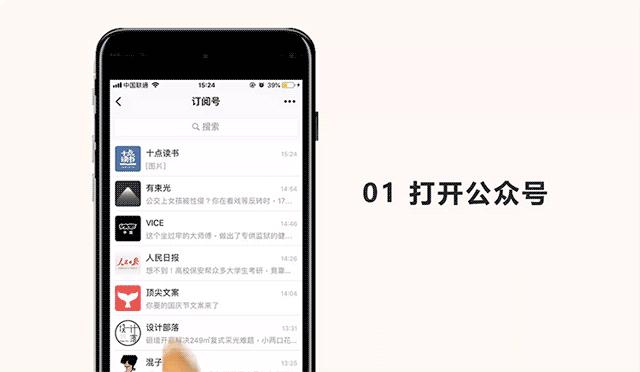 林语堂：一个真正的旅行家必是一个流浪者