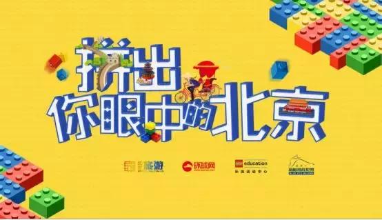 海底世界乐高大颗粒简单版,富国游海底世界