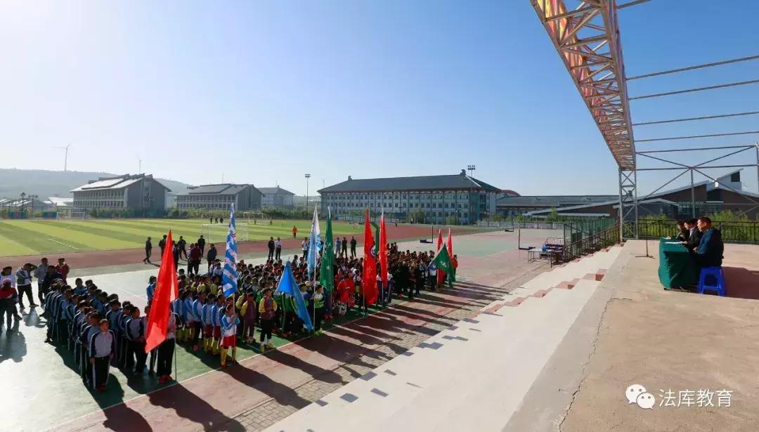 2023沈阳市中小学生校园足球比赛,2019沈阳中小学校园足球联赛