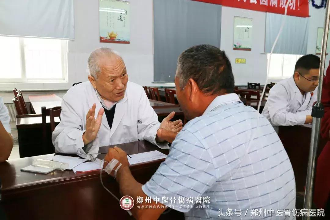 鍏崇埍楠ㄧ梾涓婚娲诲姩,鍏崇埍楠ㄧ梾澶у瀷涔夎瘖娲诲姩