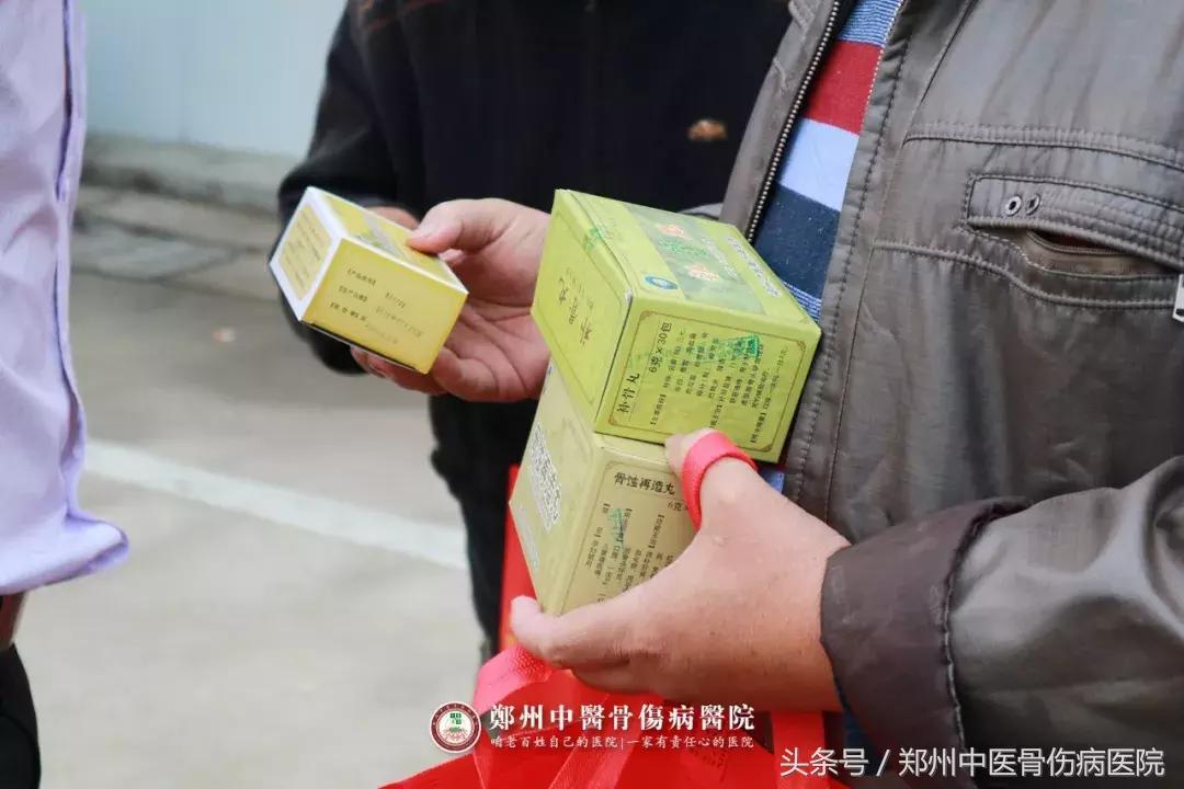 鍏崇埍楠ㄧ梾涓婚娲诲姩,鍏崇埍楠ㄧ梾澶у瀷涔夎瘖娲诲姩