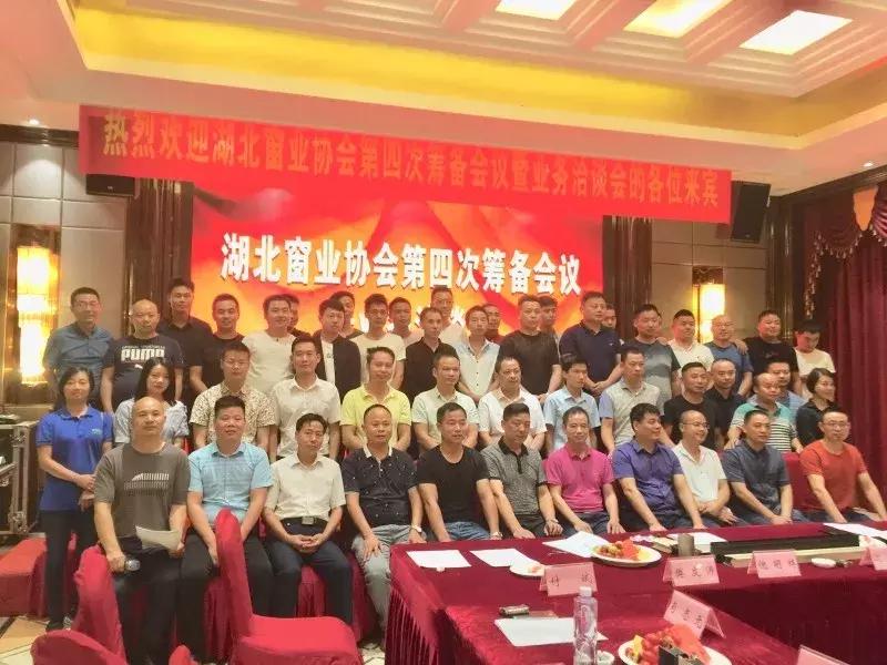 玻璃幕墙老化怎么办,玻璃幕墙发展趋势2019