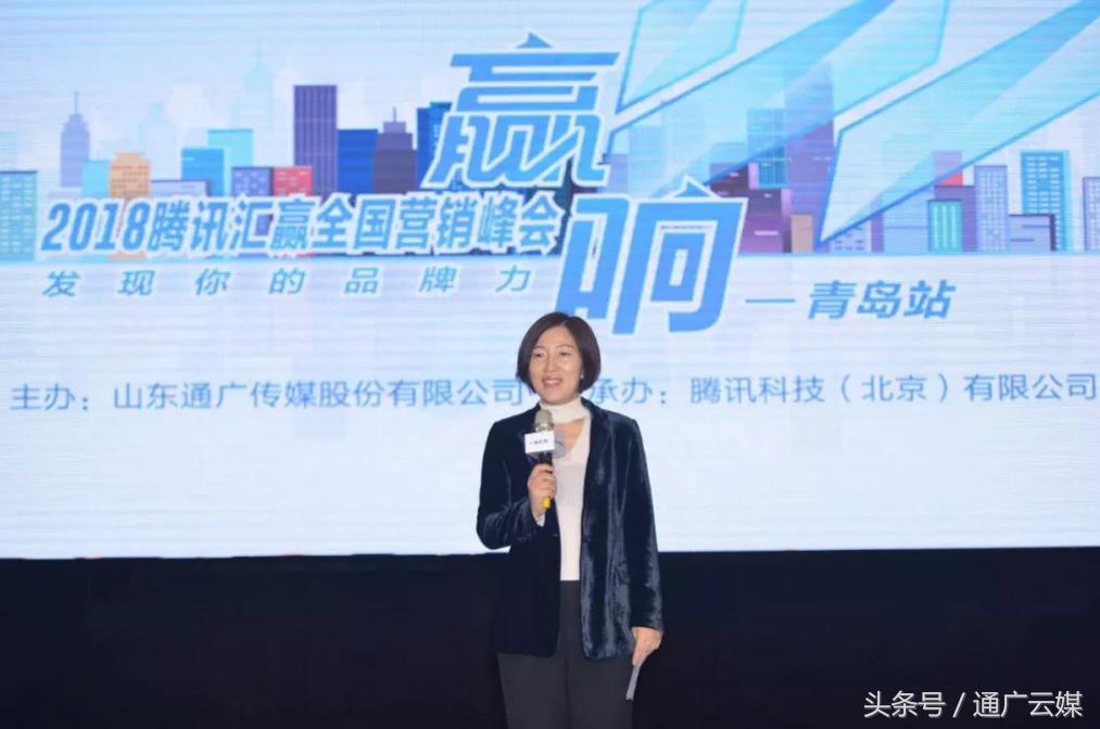 腾讯汇赢攻略,腾讯汇赢是什么