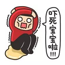 南通港闸区幼儿园学费,南通幼儿园排名及学费