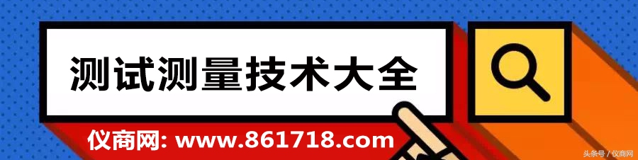 博世激光测量仪器,博世激光仪器测量工具
